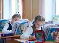 Российские регионы активно включились в реализацию нацпроекта «Образование»