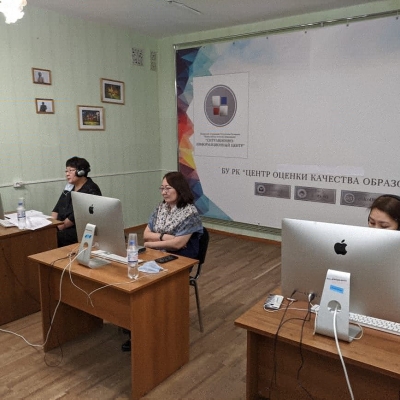 Республиканское родительское собрание &quot;Проведение и организация ГИА-2021&quot;